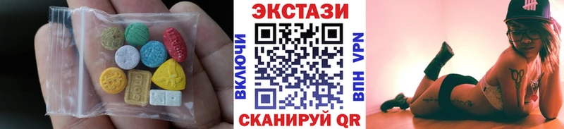 Ecstasy TESLA  гидра ССЫЛКА  Ишимбай 
