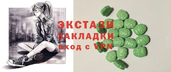 ешки Каменка