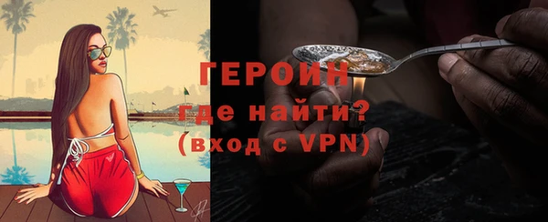 спиды Покачи