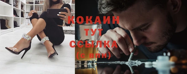 гашик Абдулино