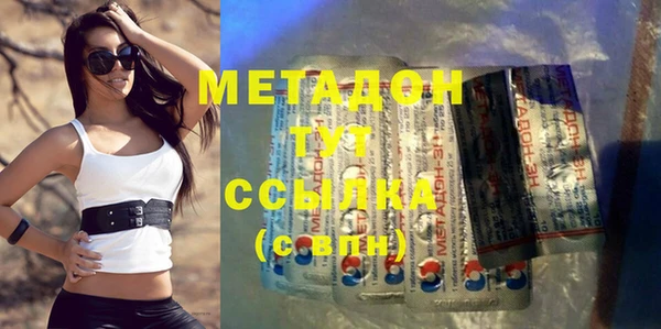 спиды Покачи
