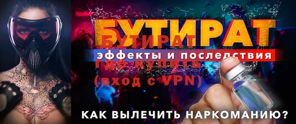 спиды Покачи
