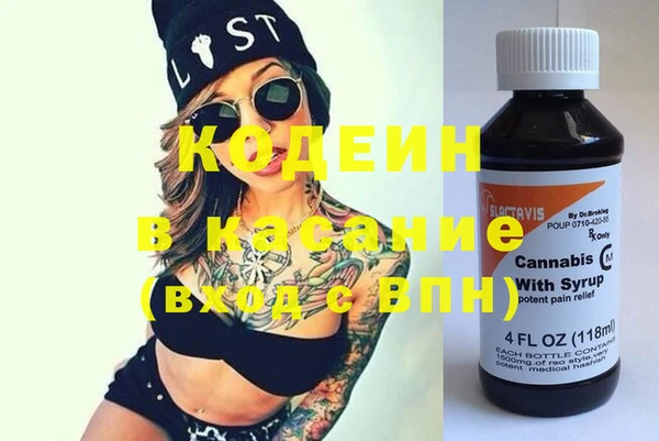 спиды Покачи