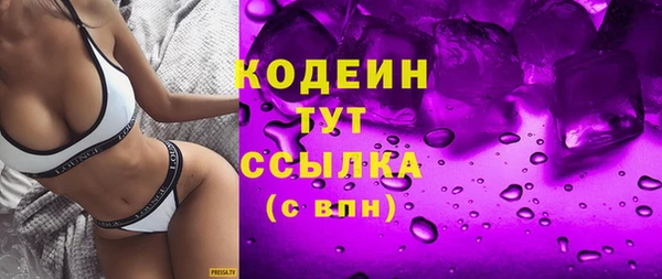 гашик Абдулино