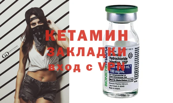твердый Каменск-Шахтинский