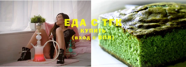 гашик Абдулино