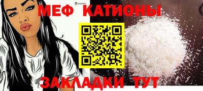 первитин Бузулук