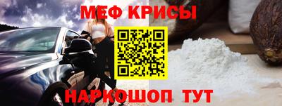 гидра Волгодонск
