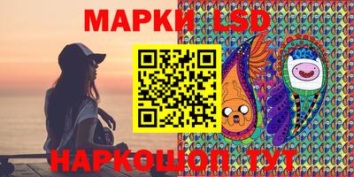 кокаин VHQ Волжский