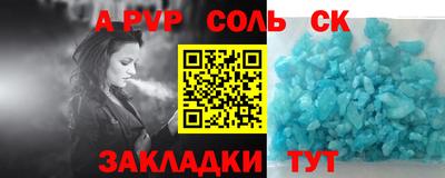 MDMA Premium VHQ Волжск