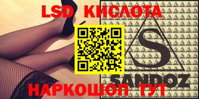 кокаин премиум Бугуруслан