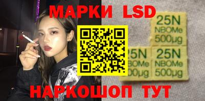 MDMA Premium VHQ Волжск