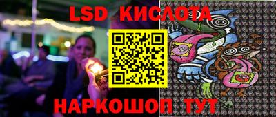кокаин VHQ Волжский