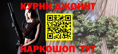 MDMA Premium VHQ Волжск