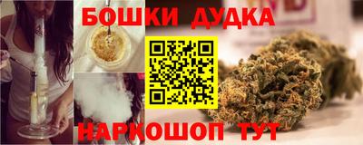 первитин Бузулук