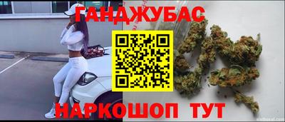 первитин Бузулук
