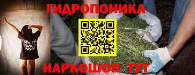 первитин Бузулук