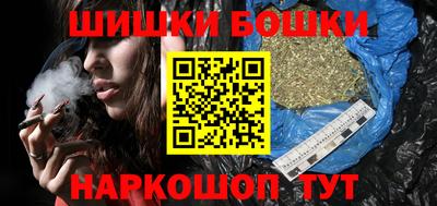 ГАЛЛЮЦИНОГЕННЫЕ ГРИБЫ Кумертау