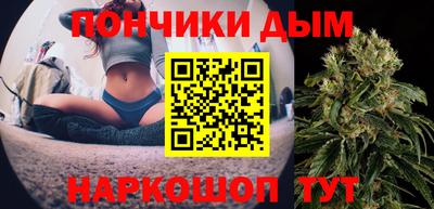 MDMA Premium VHQ Волжск