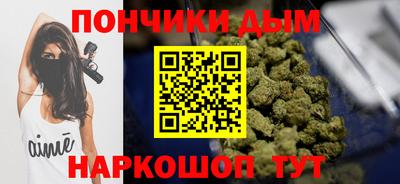 кокаин VHQ Волжский