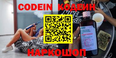 MDMA Premium VHQ Волжск