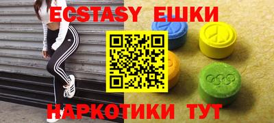 первитин Бузулук