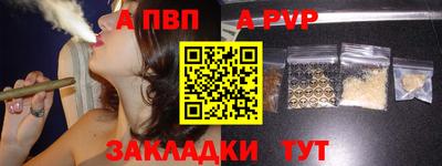 MDMA Premium VHQ Волжск