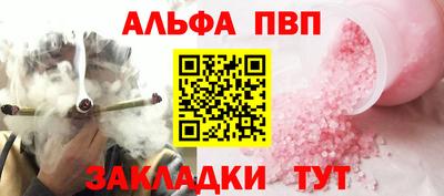 скорость Кулебаки