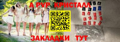 MDMA Premium VHQ Волжск