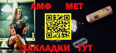 MDMA Premium VHQ Волжск