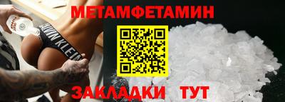 кокаин премиум Бугуруслан