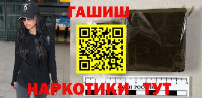 кокаин VHQ Волжский