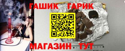 наркотики Будённовск