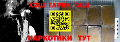 MDMA Premium VHQ Волжск
