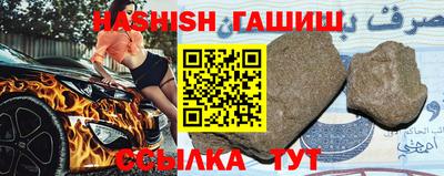 кокаин VHQ Волжский