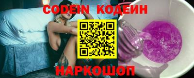 MDMA Premium VHQ Волжск