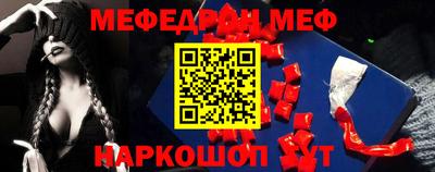 кокаин VHQ Волжский