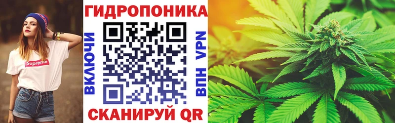 Бошки Шишки индика  Ишимбай 